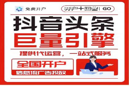 竞价托管SEM的五大成功案例分享